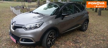 Renault Captur, 2014, Бензин, 1.2 л., 113 тис. км, Позашляховик / Кросовер, Сірий, Київ Cars-Pr-265482 фото