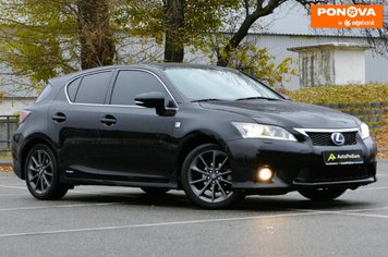 Lexus CT, 2012, Гібрид (HEV), 1.8 л., 200 тис. км, Хетчбек, Чорний, Київ 280274 фото