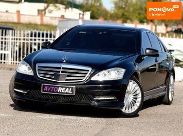 Mercedes-Benz S-Class, 2010 г., Газ пропан-бутан / Бензин, 205 тыс. км, Седан, Чорный, Кривой Рог AT-10425968 фото