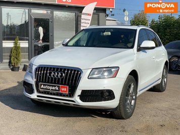 Audi Q5, 2014, Бензин, 2 л., 225 тис. км, Внедорожник / Кроссовер, Белый, Винница 255187 фото