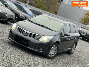 Toyota Avensis, 2009, Дизель, 2 л., 340 тис. км, Універсал, Сірий, Бердичів Cars-Pr-277208 фото