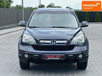 Honda CR-V, 2008 р., Бензин, 230 тис. км, Позашляховик / Кросовер, Сірий, Дніпро (Дніпропетровськ) AT-10419317 фото