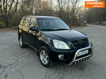 Chery Tiggo, 2008, Газ пропан-бутан / Бензин, 2 л., 270 тис. км, Позашляховик / Кросовер, Зелений, Хмельницький Cars-Pr-277616 фото