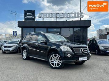 Mercedes-Benz GL-Class, 2008 р., Бензин, 249 тис. км, Позашляховик / Кросовер, Київ AT-10420093 фото