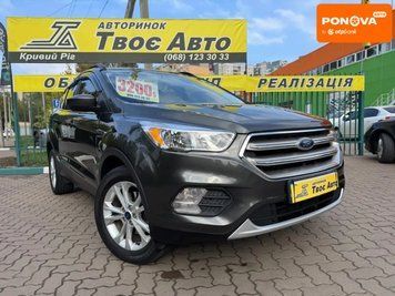 Ford Escape, 2017 р., Бензин, 82 тис. км, Позашляховик / Кросовер, Сірий, Кривий Ріг AT-10403440 фото