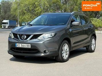 Nissan Rogue, 2017 р., Бензин, 136 тис. км, Позашляховик / Кросовер, Сірий, Дніпро (Дніпропетровськ) AT-10417147 фото