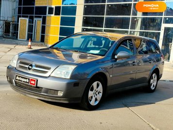 Opel Vectra, 2004, Газ пропан-бутан / Бензин, 1.8 л., 305 тыс. км, Универсал, Серый, Харьков 111098 фото