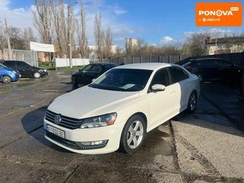Volkswagen Passat, 2013 р., Газ метан / Бензин, 227 тис. км, Седан, Білий, Харків AT-10413493 фото