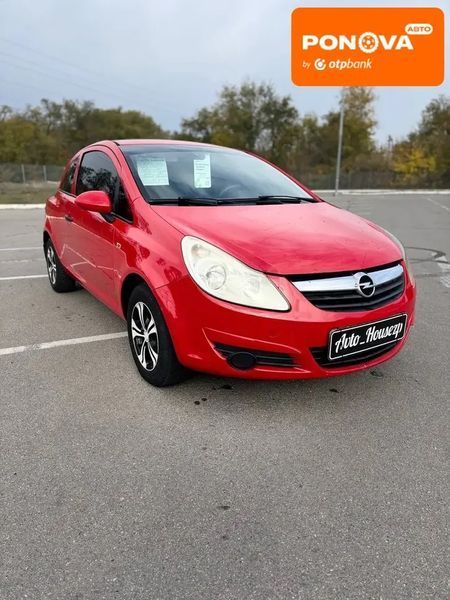 Opel Corsa, 2008 г., Дизель, 190 тыс. км, Купе, Оранжевый, Запорожье AT-10417672 фото