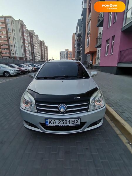 Geely MK Cross, 2012, Газ пропан-бутан / Бензин, 1.5 л., 142 тыс. км, Хетчбек, Серый, Киев Cars-Pr-163203 фото