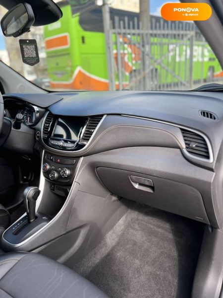 Chevrolet Trax, 2018, Бензин, 1.36 л., 48 тис. км, Позашляховик / Кросовер, Сірий, Тернопіль 32388 фото