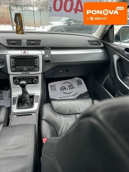 Volkswagen Passat, 2009 г., Бензин, 218 тыс. км, Универсал, Чорный, Кривой Рог AT-10410336 фото