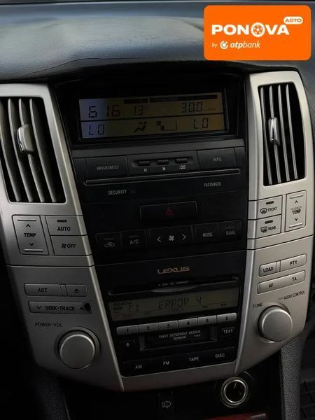 Lexus RX, 2005 р., Газ пропан-бутан / Бензин, 287 тис. км, Позашляховик / Кросовер, Чорний, Київ AT-10417995 фото