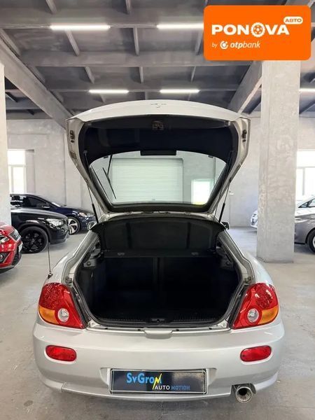 Hyundai Coupe, 2002 г., Бензин, 200 тыс. км, Купе, Серый, Каменское (Днепродзержинск) AT-10417407 фото