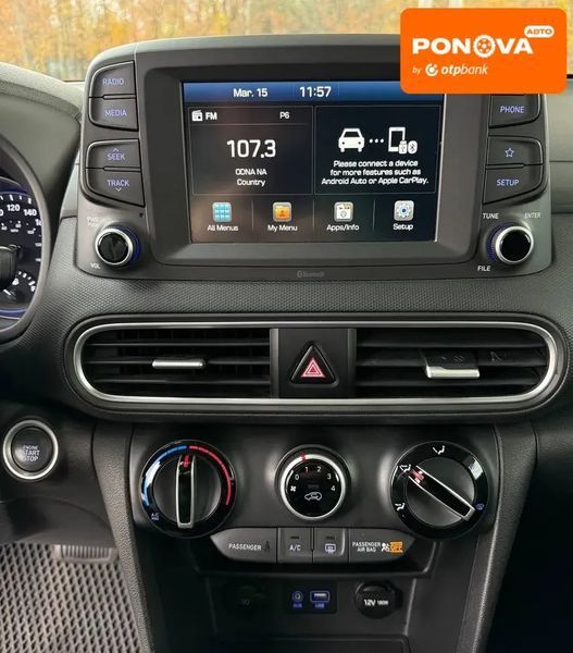 Hyundai Kona, 2019 г., Газ пропан-бутан / Бензин, 126 тыс. км, Внедорожник / Кроссовер, Чорный, Днепр (Днепропетровск) AT-10403803 фото