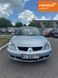 Mitsubishi Lancer, 2007 г., Бензин, 214 тыс. км, Седан, Серый, Кам'янка AT-10420326 фото 2