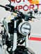 Honda CBR 125R, 2020, Бензин, 120 см³, 17 тис. км, Спортбайк, Білий, Одеса moto-110230 фото 27