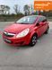 Opel Corsa, 2008 г., Дизель, 190 тыс. км, Купе, Оранжевый, Запорожье AT-10417672 фото 1