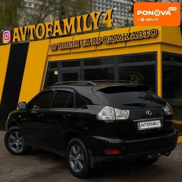 Lexus RX, 2005 р., Газ пропан-бутан / Бензин, 287 тис. км, Позашляховик / Кросовер, Чорний, Київ AT-10417995 фото