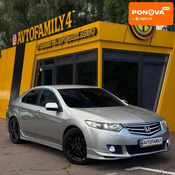 Honda Accord, 2010 г., Газ пропан-бутан / Бензин, 175 тыс. км, Седан, Серый, Киев AT-10424170 фото