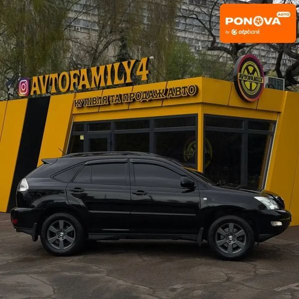Lexus RX, 2005 р., Газ пропан-бутан / Бензин, 287 тис. км, Позашляховик / Кросовер, Чорний, Київ AT-10417995 фото
