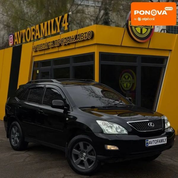 Lexus RX, 2005 р., Газ пропан-бутан / Бензин, 287 тис. км, Позашляховик / Кросовер, Чорний, Київ AT-10417995 фото