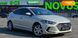 Hyundai Elantra, 2016, Бензин, 2 л., 141 тис. км, Седан, Бежевий, Київ 102376 фото 104