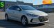 Hyundai Elantra, 2016, Бензин, 2 л., 141 тис. км, Седан, Бежевий, Київ 102376 фото 92