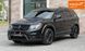 Dodge Journey, 2017 г., Бензин, 157 тыс. км, Внедорожник / Кроссовер, Чорный, Николаев AT-10417766 фото 1