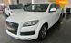 Audi Q7, 2012, Дизель, 3 л., 235 тис. км, Позашляховик / Кросовер, Білий, Червоноград 41614 фото 24