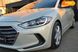 Hyundai Elantra, 2016, Бензин, 2 л., 141 тис. км, Седан, Бежевий, Київ 102376 фото 28