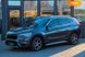 BMW X1, 2016, Бензин, 2 л., 161 тис. км, Позашляховик / Кросовер, Сірий, Одеса 32516 фото 1
