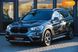 BMW X1, 2016, Бензин, 2 л., 161 тис. км, Позашляховик / Кросовер, Сірий, Одеса 32516 фото 4