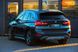 BMW X1, 2016, Бензин, 2 л., 161 тис. км, Позашляховик / Кросовер, Сірий, Одеса 32516 фото 21