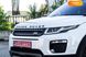 Land Rover Range Rover Evoque, 2016, Дизель, 2 л., 62 тис. км, Позашляховик / Кросовер, Білий, Львів 103547 фото 14