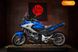 Honda NC 750X, 2017, Бензин, 750 см³, 7 тыс. км, Мотоцикл Багатоцільовий (All-round), Днепр (Днепропетровск) moto-37977 фото 1