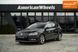Volkswagen Passat, 2014 р., Дизель, 275 тис. км, Універсал, Чорний, Чернівці AT-10413178 фото 1