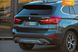 BMW X1, 2016, Бензин, 2 л., 161 тис. км, Позашляховик / Кросовер, Сірий, Одеса 32516 фото 14