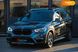 BMW X1, 2016, Бензин, 2 л., 161 тис. км, Позашляховик / Кросовер, Сірий, Одеса 32516 фото 6