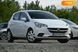 Opel Corsa, 2016, Бензин, 1.4 л., 190 тис. км, Хетчбек, Білий, Бердичів 108093 фото 35