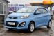 Kia Picanto, 2011, Бензин, 1.2 л., 109 тыс. км, Хетчбек, Синий, Львов 12160 фото 23