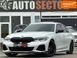 BMW 3 Series, 2019 р., Бензин, 69 тис. км, Седан, Білий, Харків AT-10403717 фото 1
