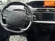Citroen C4 SpaceTourer, 2018 р., Дизель, 162 тис. км, Мінівен, Білий, Вінниця AT-10423790 фото 20