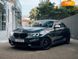 BMW 2 Series, 2016, Бензин, 3 л., 88 тыс. км, Купе, Серый, Кременчук Cars-Pr-56410 фото 6