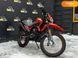 Новый Spark SP 250D-7, 2024, Бензин, 249 см3, Мотоцикл, Киев new-moto-105049 фото 1