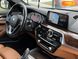 BMW 5 Series, 2017, Бензин, 3 л., 86 тыс. км, Седан, Бежевый, Киев 43543 фото 47