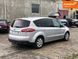 Ford S-Max, 2011 г., Дизель, 249 тыс. км, Универсал, Серый, Ковель AT-10402875 фото 27