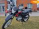 Новый Honda XR, 2024, Бензин, 149 см3, Мотоцикл, Киев new-moto-119161 фото 8