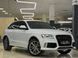 Audi Q5, 2014 г., Дизель, 229 тыс. км, Внедорожник / Кроссовер, Белый, Николаев AT-10410693 фото 2