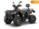 Новый Linhai LH 400, 2024, Бензин, 400 см3, Квадроцикл, Винница new-moto-109080 фото 6